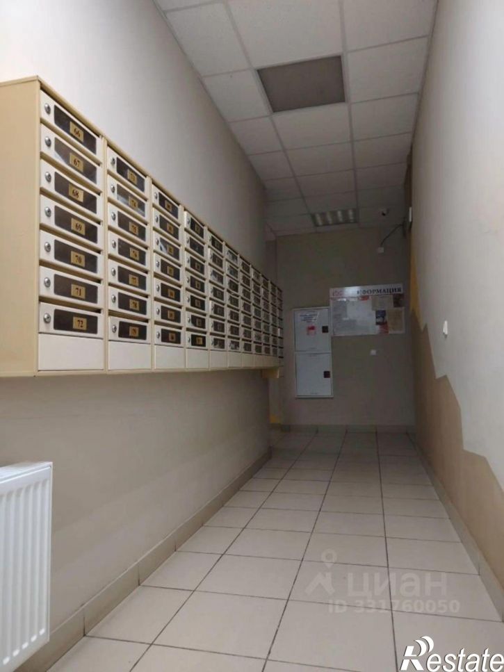 1-комн квартира ул Ленина, 205,  д. 205