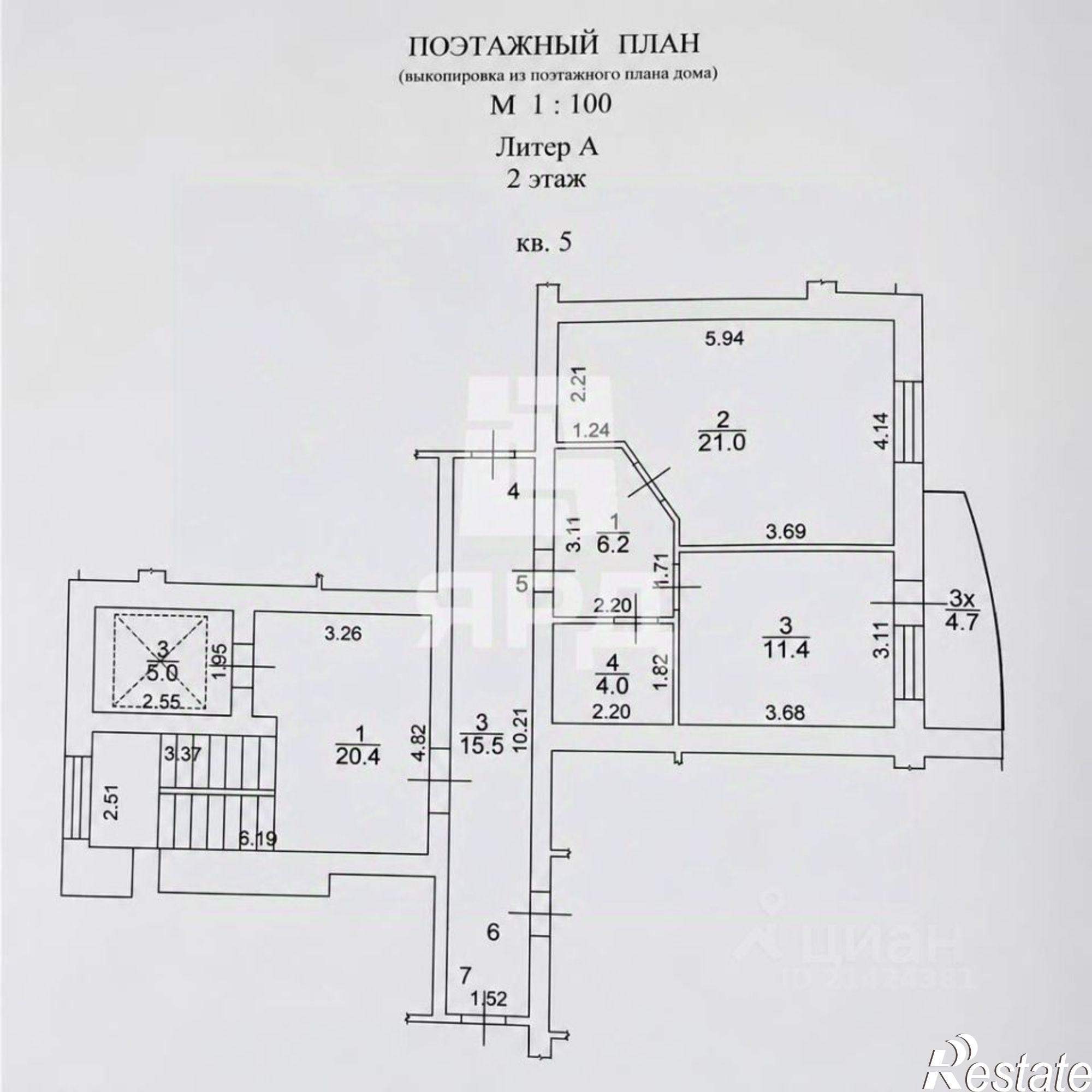 Купить квартиру за 7 500 000 рублей на Смирновский пер, 75