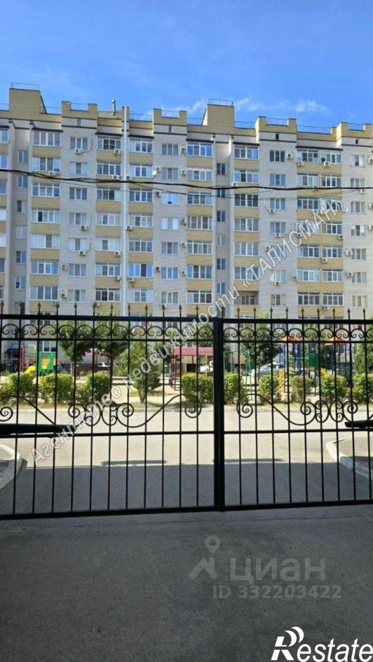 3-комн квартира ул Сызранова, 4,  д. 4