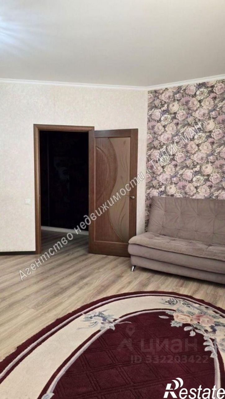 3-комн квартира ул Сызранова, 4,  д. 4