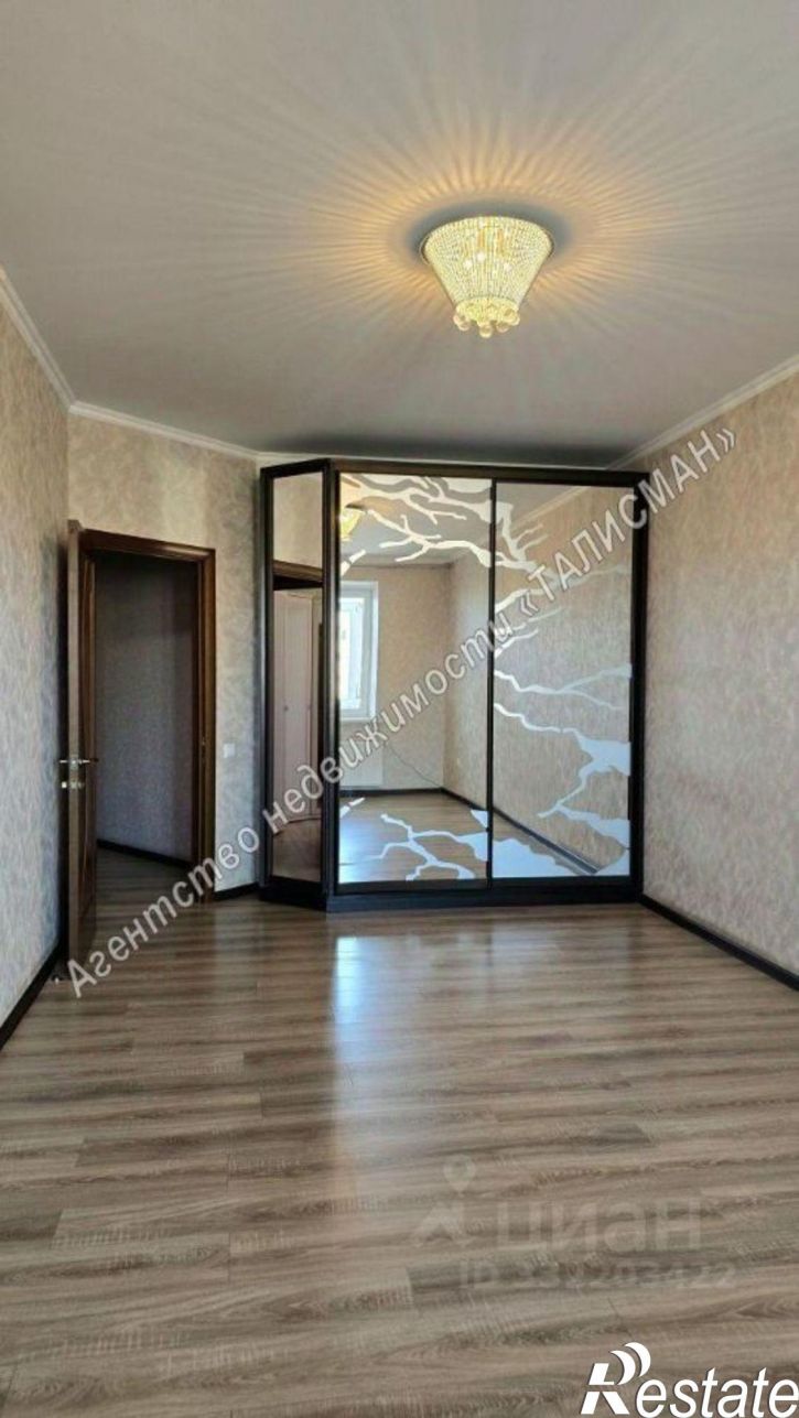 3-комн квартира ул Сызранова, 4,  д. 4