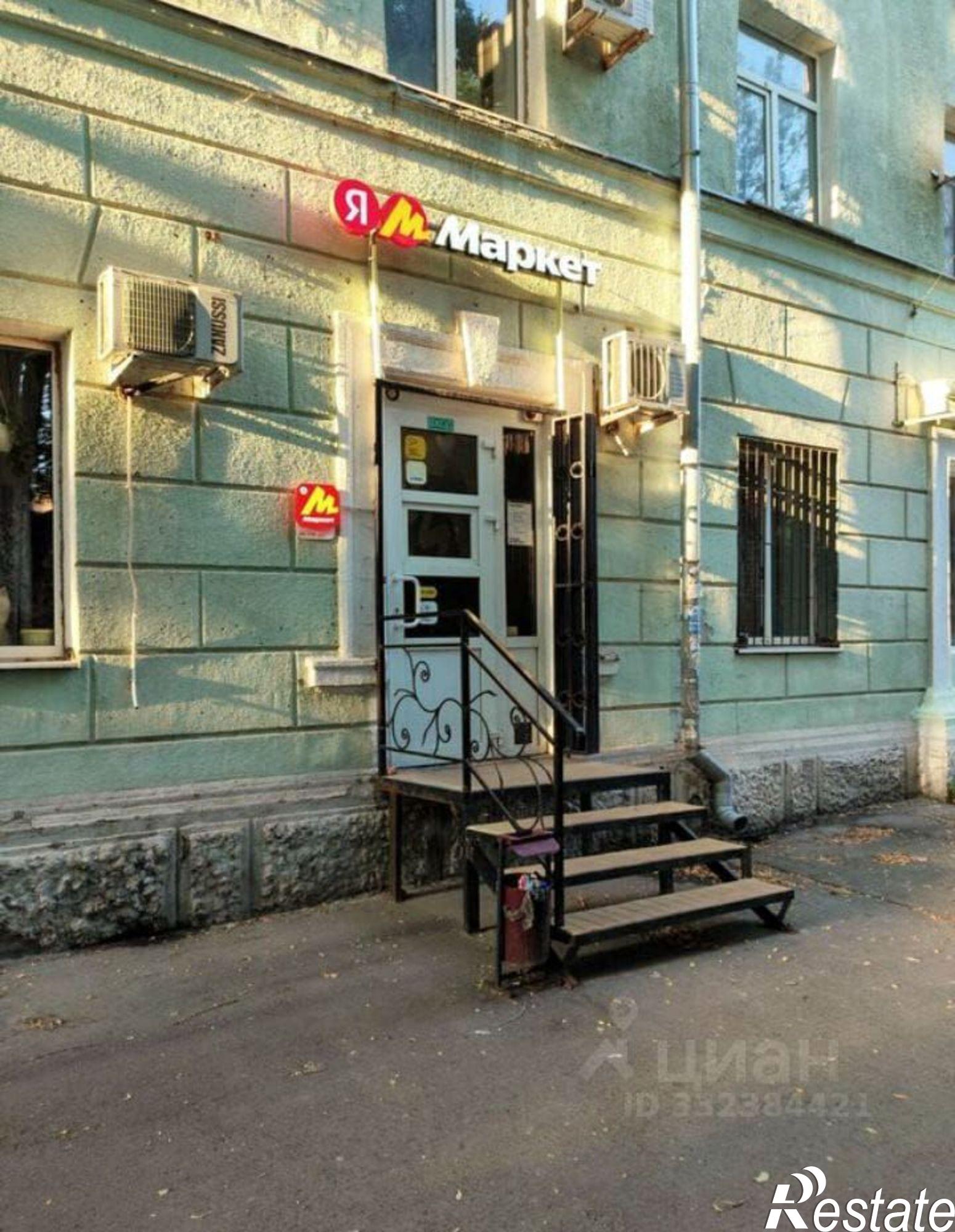 Купить офис, помещение под офис за 2 903 240 рублей на ул Чехова, 74-б