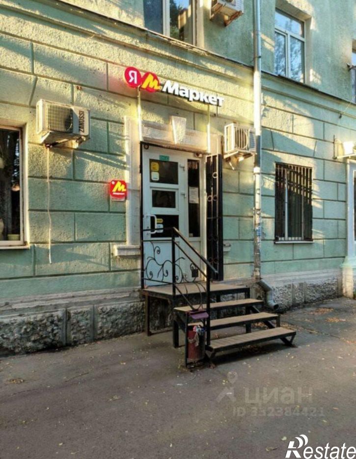 Офис ул Чехова, 74-б,  д. 74-б