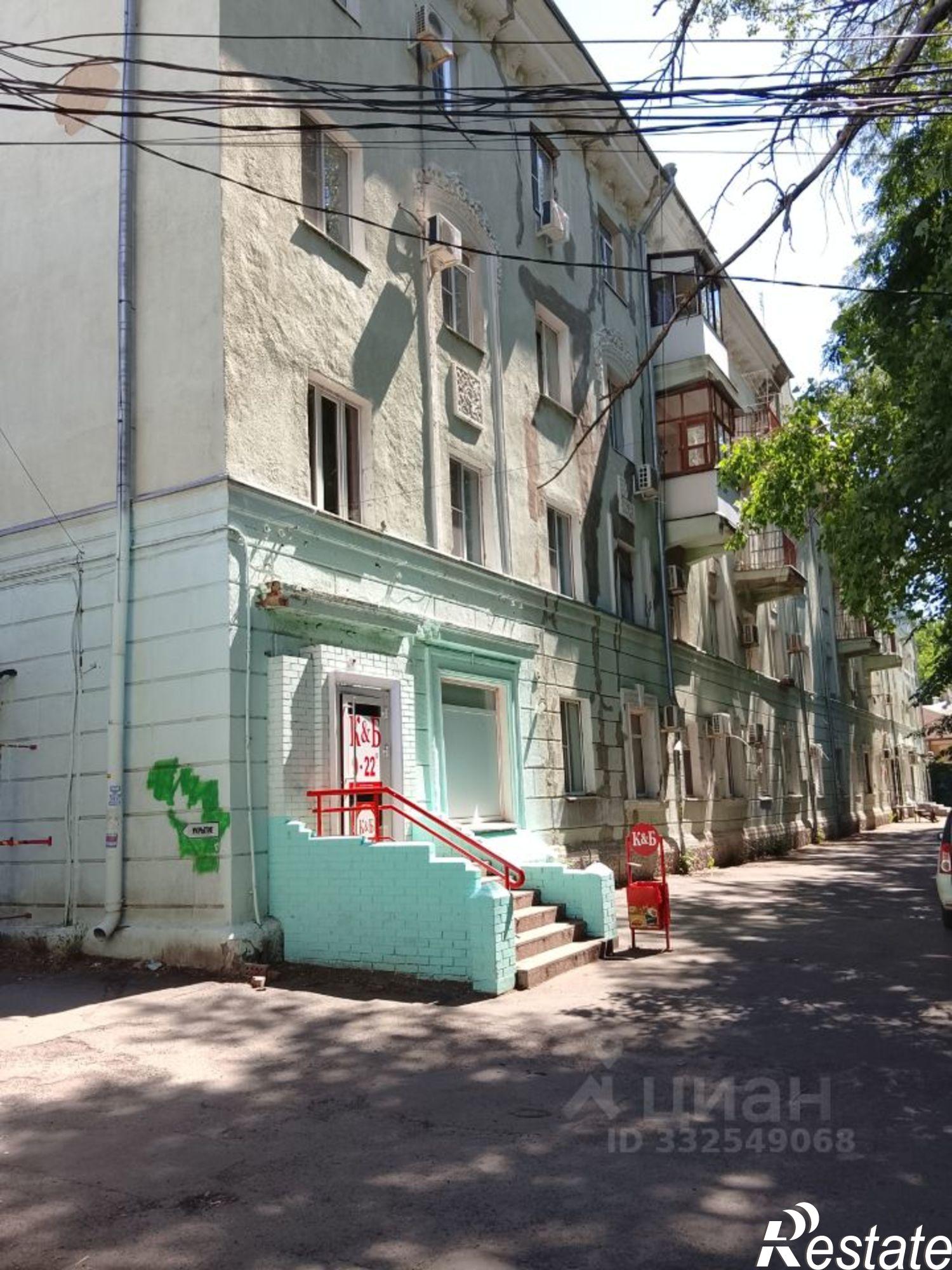 Купить комнату за 1 550 000 рублей на ул Чехова, 74-б