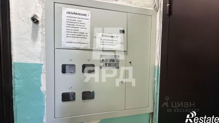 1-комн квартира ул Котлостроительная, 31 1,  д. 31 1,  к. 1