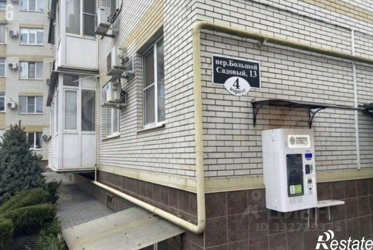 1-комн квартира Большой Садовый пер, 13/4,  д. 13/4
