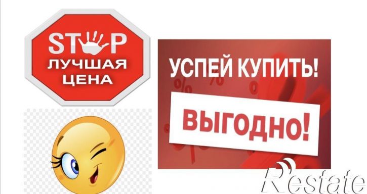 Земельный участок Галицкого , 69
