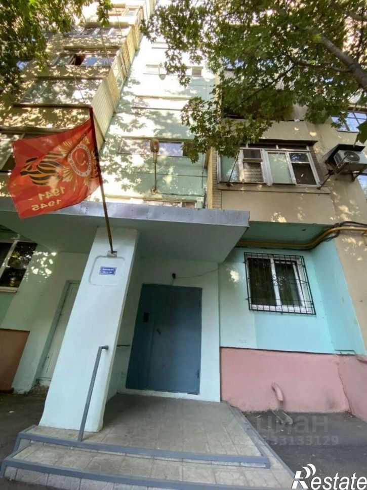 1-комн квартира пл Мира, 6-А,  д. 6-А