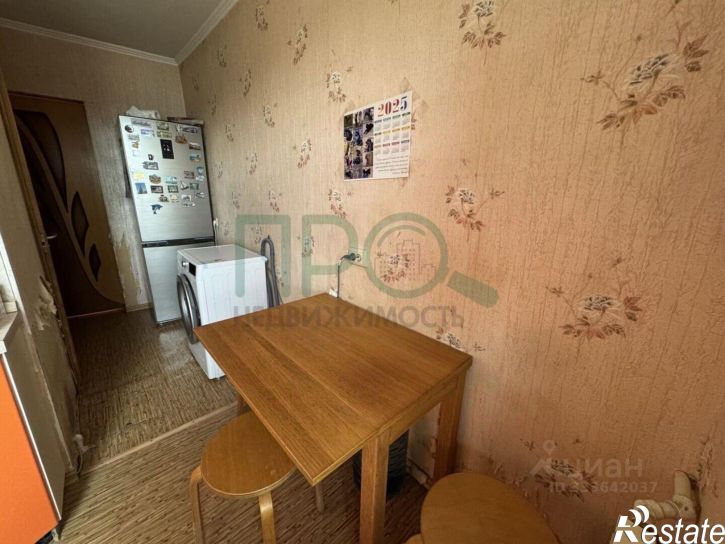 3-комн квартира улица Чехова, 335,  д. 335