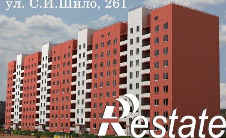 2-комн квартира улица Сергея Шило, 265А,  д. 265А