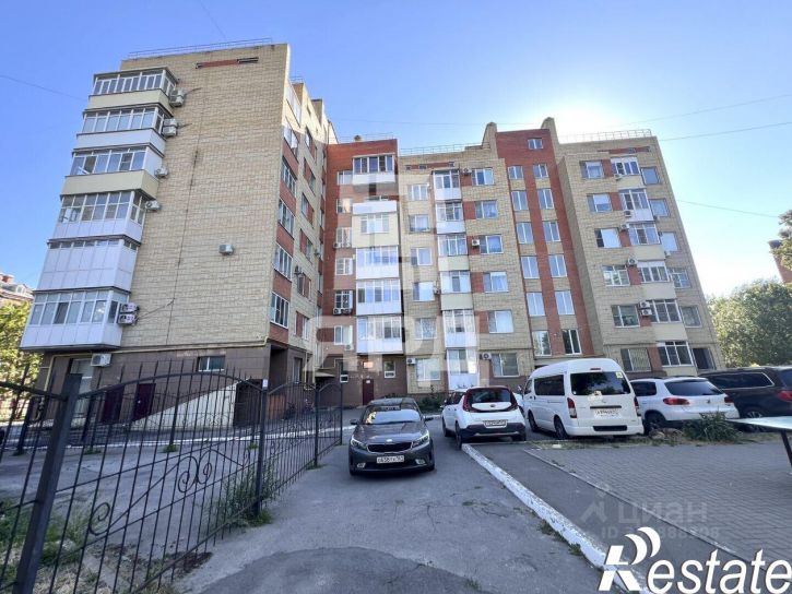 3-комн квартира улица Свободы, 32,  д. 32
