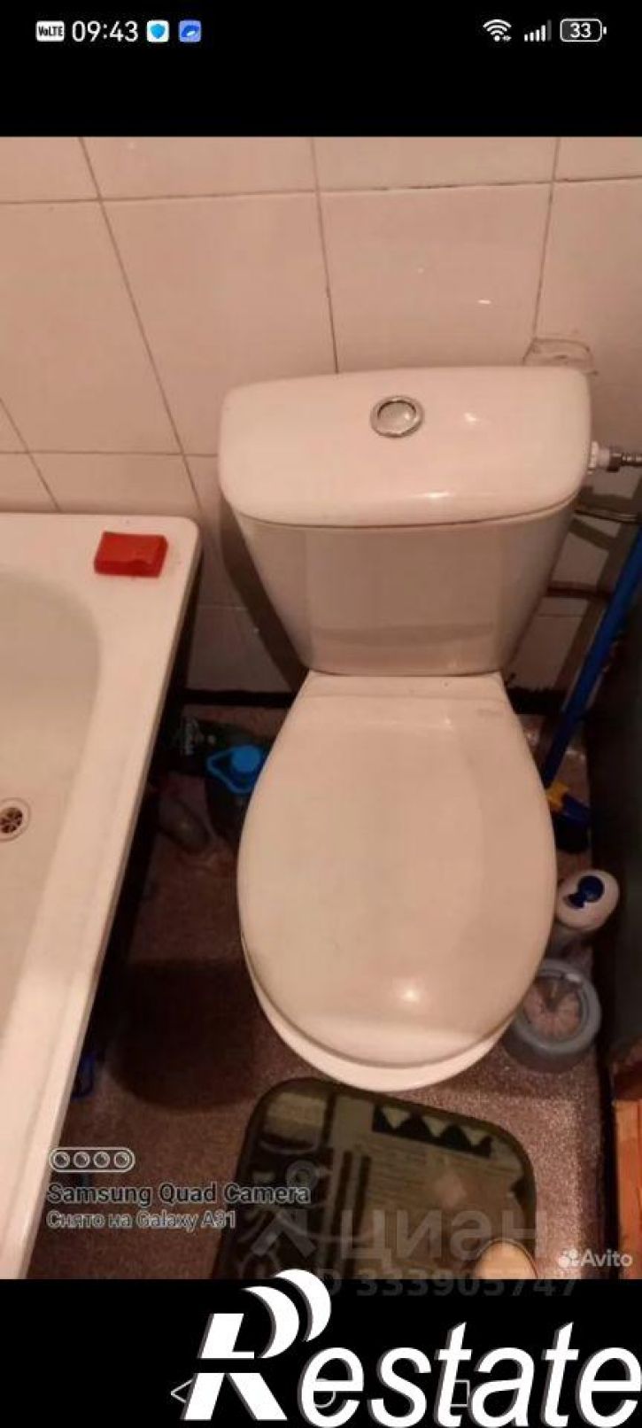 Комната Водопроводная улица, 11,  д. 11