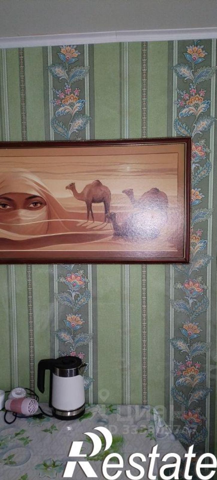 Комната Водопроводная улица, 11,  д. 11