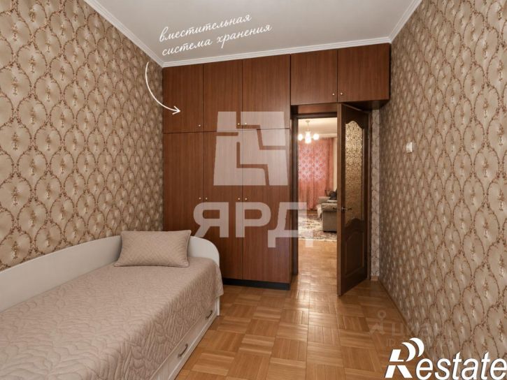 3-комн квартира Театральная улица, 20,  д. 20
