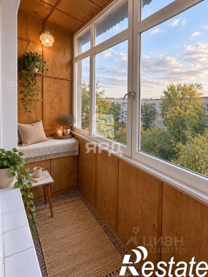 3-комн квартира Театральная улица, 20,  д. 20