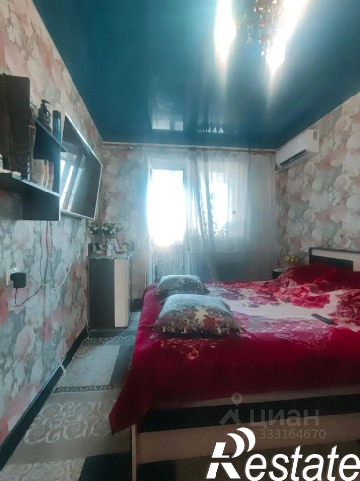3-комн квартира улица Пархоменко, 38,  д. 38