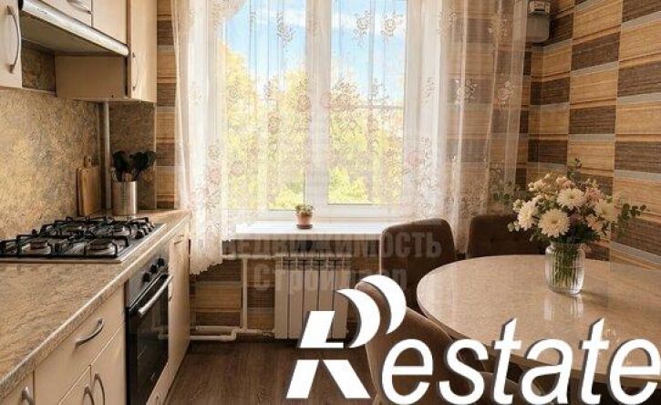 2-комн квартира улица Калинина, 105,  д. 105