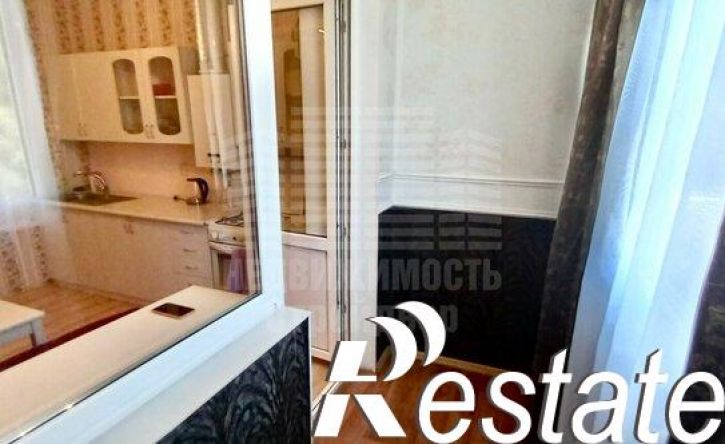 1-комн квартира Очистная улица, 20,  д. 20