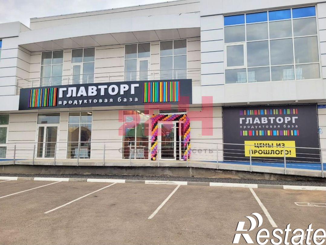 Купить торговое помещение за 71 000 000 рублей на Бакинская улица, 64/41